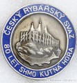 Rybářský odznak ČRS SHMO Kutná Hora 80 l