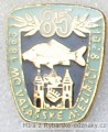 Rybářský odznak MO Valašské Meziříčí 80