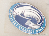 Rybářský odznak MRS