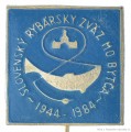 Rybářský odznak Slovenský rybársky zväz 