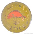 Rybářský odznak MO ČRS Dačice 1923-1973