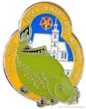 Rybářský odznak Trhové sviny